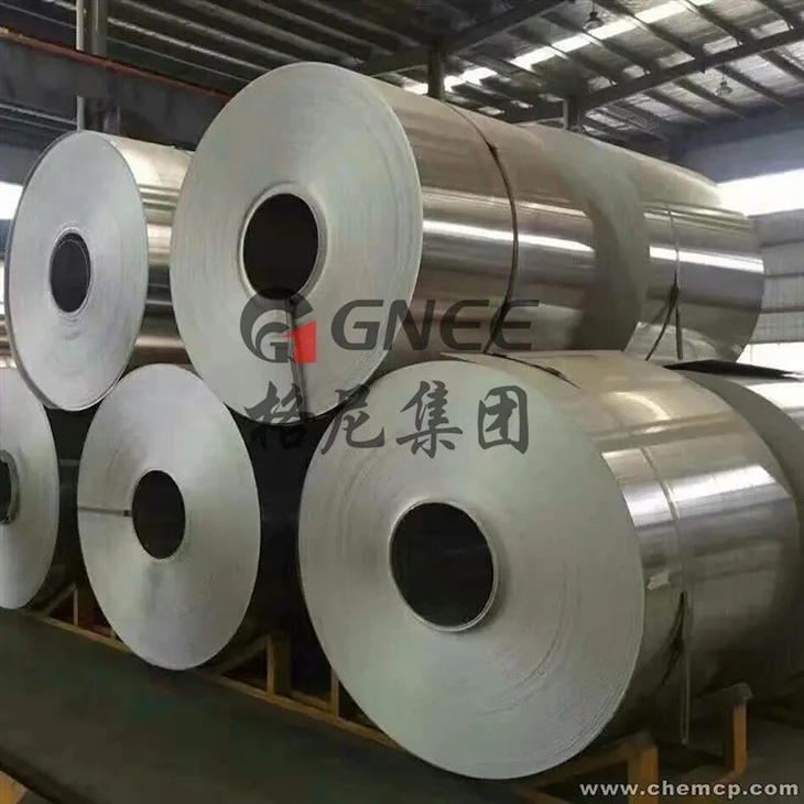 Aluminum Roll Raw For Food