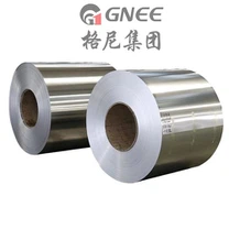 1235 Plain Al Foil 9μm Used For Lamination