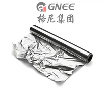 1235 Thickness Of Aluminum Foil In Micron