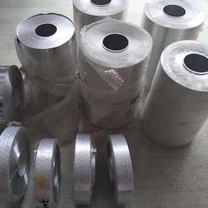 Aluminium Foil 8011 Grade For Pharmaceutical