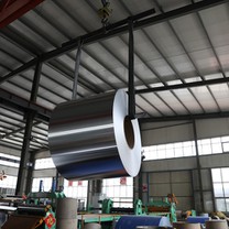 Aluminium Foil Paper For Food Packaging