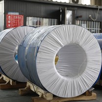 Container For Aluminum Foil Roll