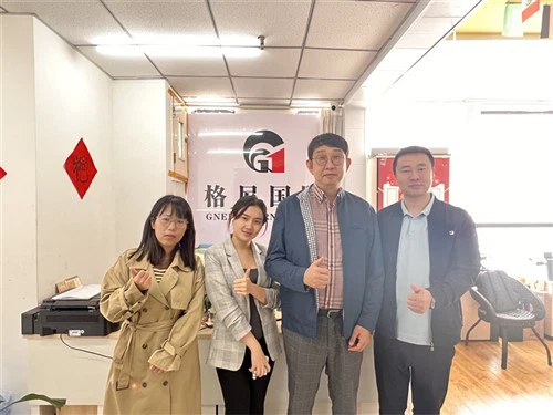 Industrial Aluminum Foil 8011