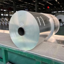 Jumbo Rolls Aluminium Foil