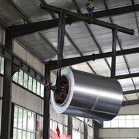 Packing Aluminium Foil