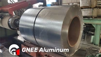 Aluminium Foil 1235 8079 Alloy