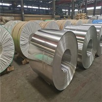 Food Packaging Jumbo Roll Foil 1235 O
