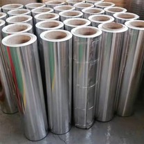 Jumbo Aluminum Foil Roll Food 3003