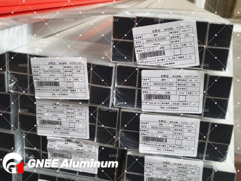 6063 T5 aluminum pipe 6063 T5 aluminum pipe