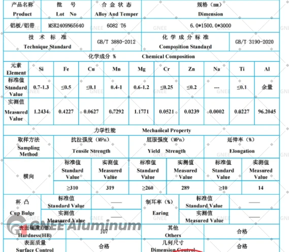 6082 t6 aluminum plate 6mm x 1500mm x 3000mm MTC 6082 t6 aluminum plate 6mm x 1500mm x 3000mm MTC