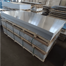 Guide To 5083-H116 Aluminum Plate: Specs, Applications, A...