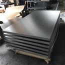 Which Temper Of EN 5083 Aluminum Is Suitable For Shipbuil...