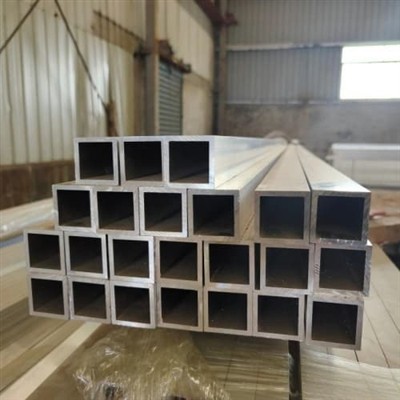 What Is 6063 T5 Aluminum Alloy Pipe