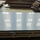 What Is 3003 Aluminum Used For?