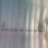 How To Choose 5083 H116 Vs H321 Marine Aluminum Plate