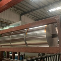 8011 Aluminium Foil In Roll Type