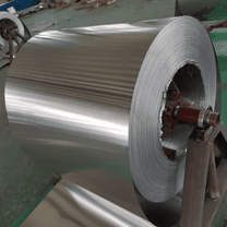Heat Sealing Aluminum Foil