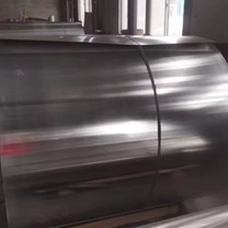 Pharma Grade Aluminum Foil For Medical