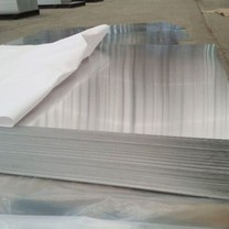 1070 Aluminum Plate Sheet