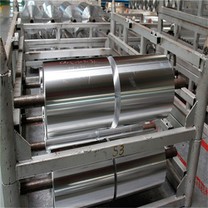 Food Aluminium Foil Jumbo Rolls 1235 8011 8079 1200